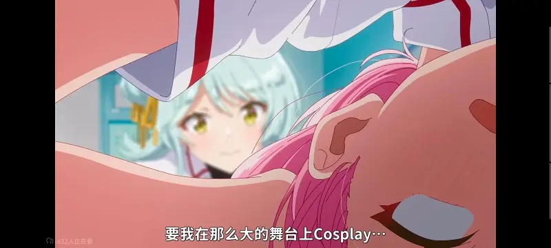我怎么可能成为你的恋人不行不行,百合,百合动漫,动画,动漫,番剧,ACG