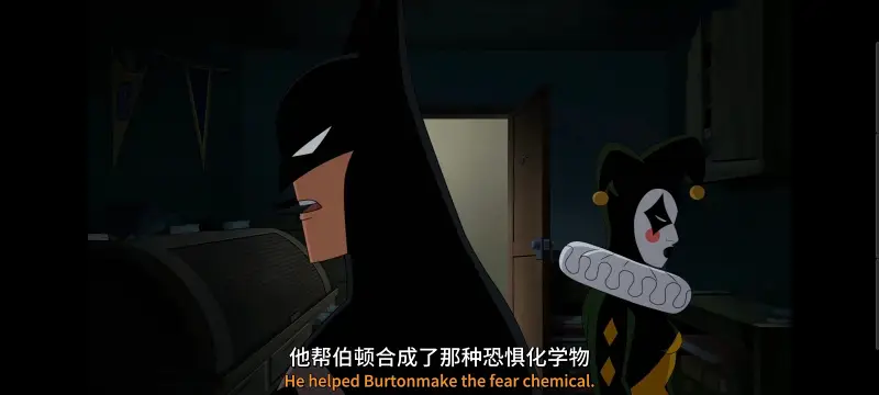 蝙蝠侠披风斗士,DC,蝙蝠侠,动画,动漫,美漫,番剧,ACG