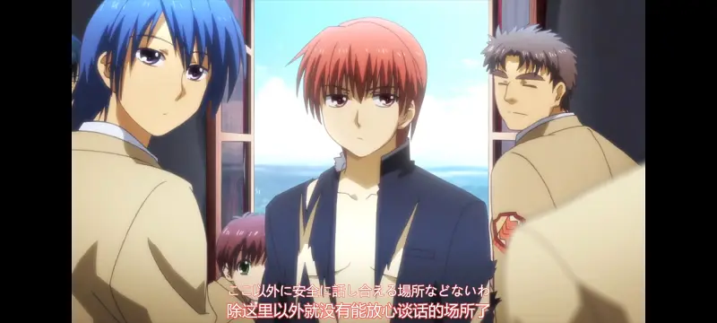 AngelBeats,天使的心跳,动画,动漫,番剧,ACG