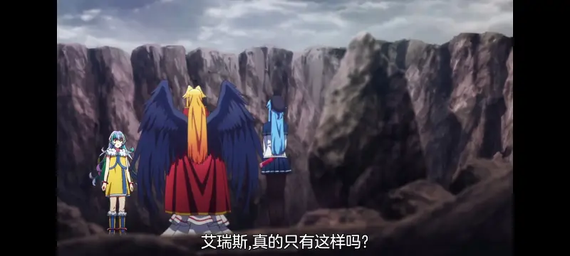 野生的最终BOSS出现了,野生的大魔王出现了,动画,动漫,番剧,ACG