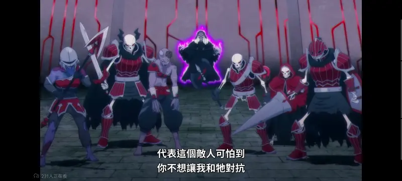 转生成为魔剑了,转生就是剑,异世界,动画,动漫,番剧,ACG,日漫,二次元