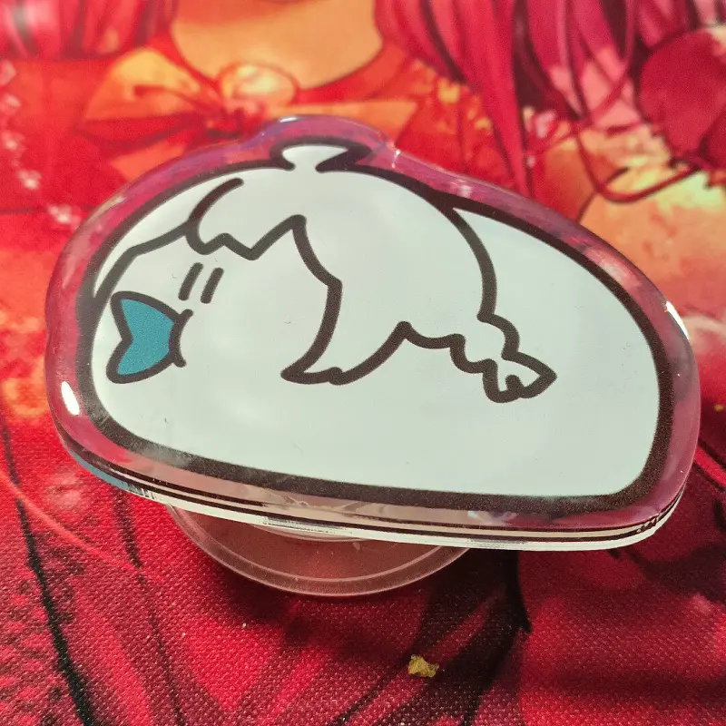沃玛！