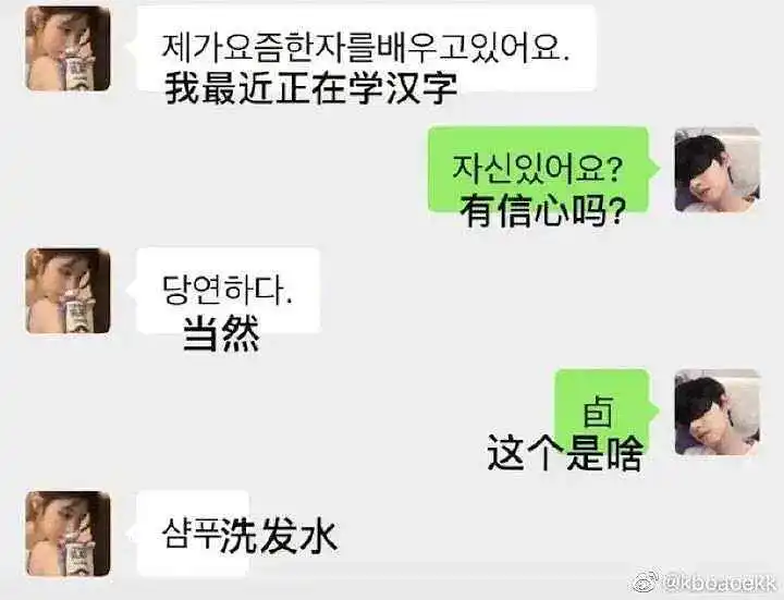 闲聊茶馆