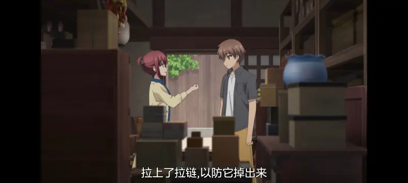 夏日口袋,SummerPockets,动画,动漫,番剧,ACG