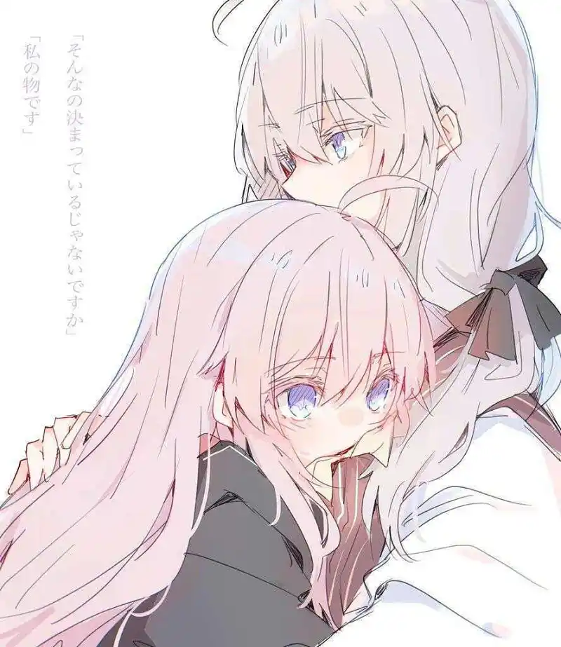 扫帚贴贴
