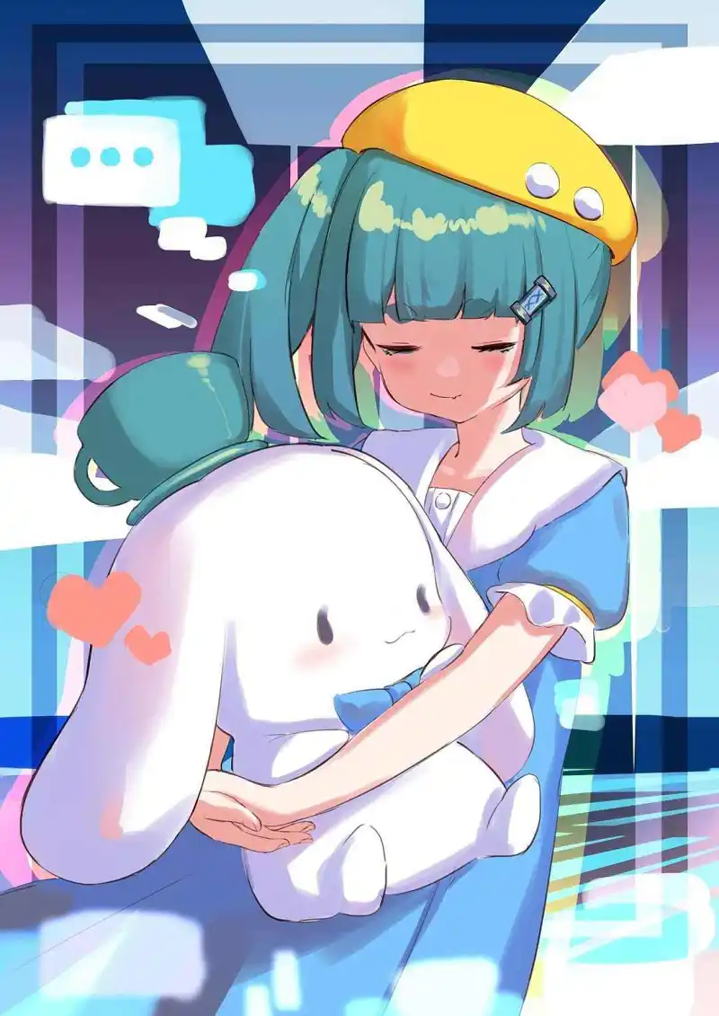 VUP,阿苇