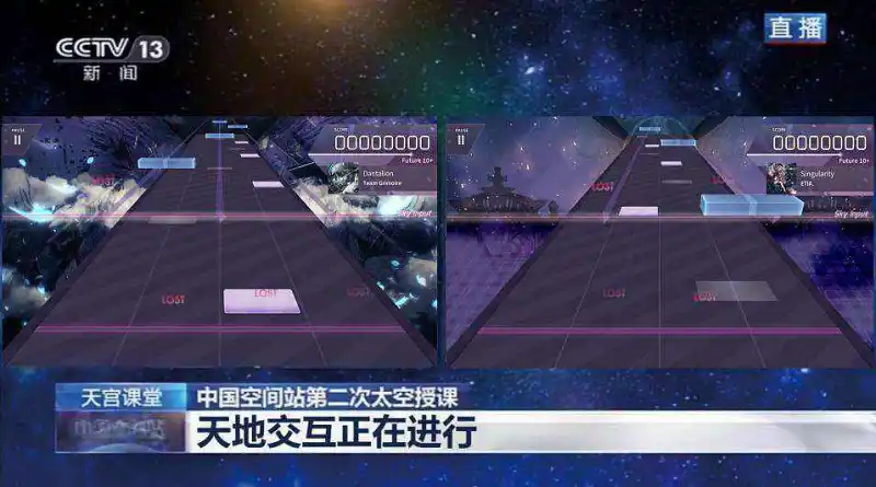 蚌埠住了（