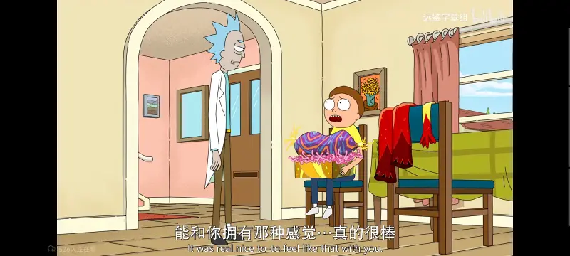 瑞克和莫蒂,瑞克与莫蒂,美漫,动画,动漫,番剧,ACG