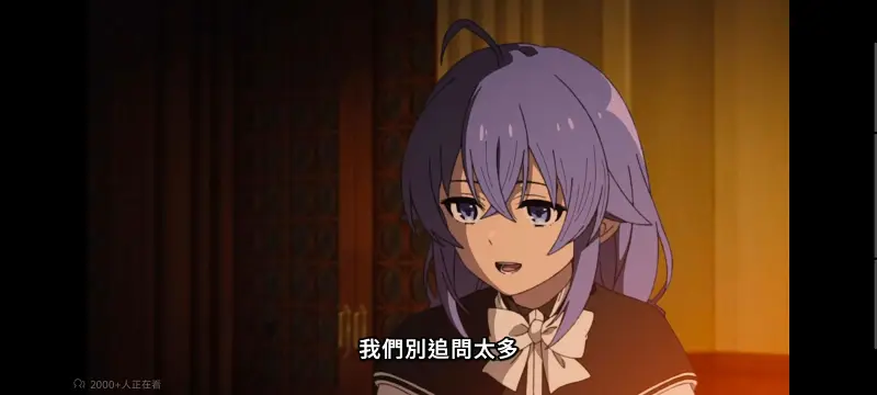 无职转生,无职转生到了异世界就拿出真本事,异世界,动画,动漫,番剧,日漫,二次元,ACG