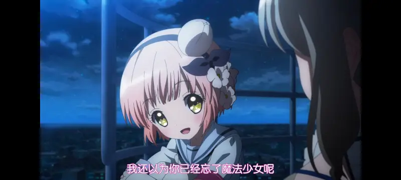 魔法少女育成计划,动画,动漫,魔法少女,番剧,日漫,二次元,ACG