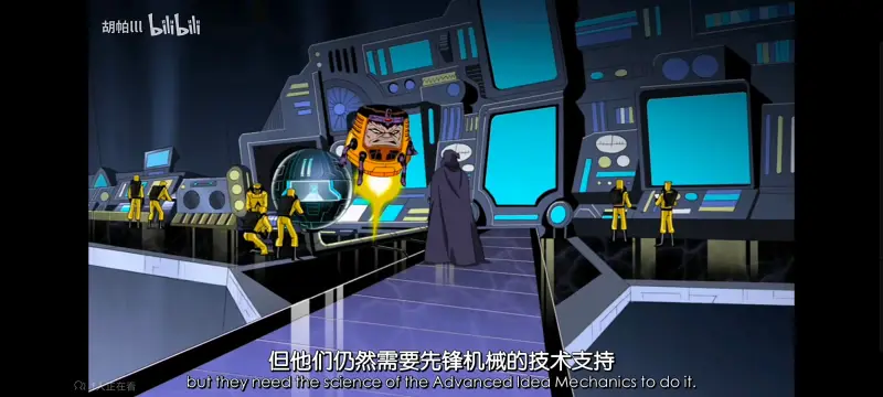 复仇者世上最强英雄组合,复仇者联盟,动画,漫威,超级英雄,动漫,番剧,ACG