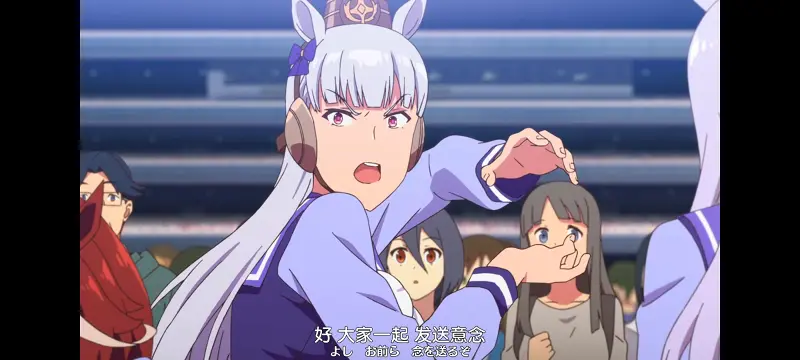 赛马娘,赛马娘PrettyDreby,动画,动漫,番剧,ACG