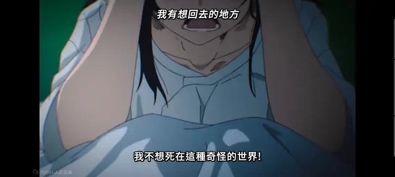 无职转生,无职转生到了异世界就拿出真本事,异世界,动画,动漫,番剧,二次元,日漫,ACG