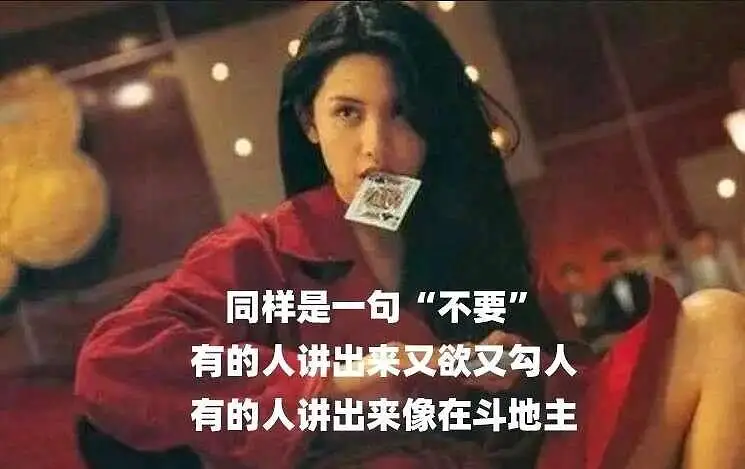 闲聊茶馆