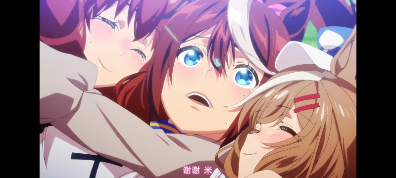 【赛马娘】第二季：第13集