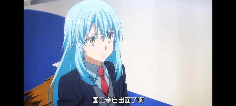关于我转生变成史莱姆这档事,关于我转生后成为史莱姆的那件事,异世界,动画,动漫,番剧,二次元,ACG