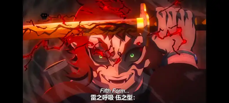 鬼灭之刃,鬼滅之刃,剧场版,鬼灭之刃无限城篇,动画,动漫,动画电影,日漫,ACG,二次元