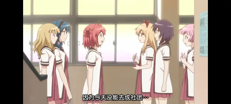 摇曳百合,轻松百合,动画,动漫,番剧,日漫,二次元,ACG