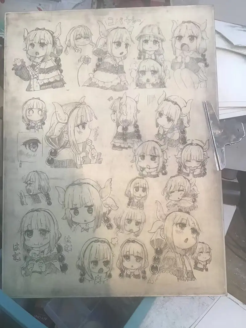 集训时候的画板