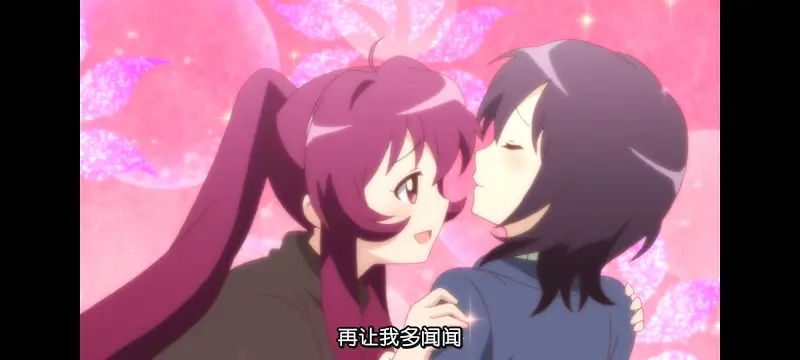 摇曳百合,轻松百合,动画,动漫,番剧,二次元,日漫,ACG