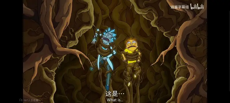 瑞克和莫蒂,瑞克与莫蒂,美漫,动画,动漫,番剧,ACG,欧美动漫