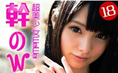 幹物女(WeiWei) - 洛天依 Feat. 乐正绫