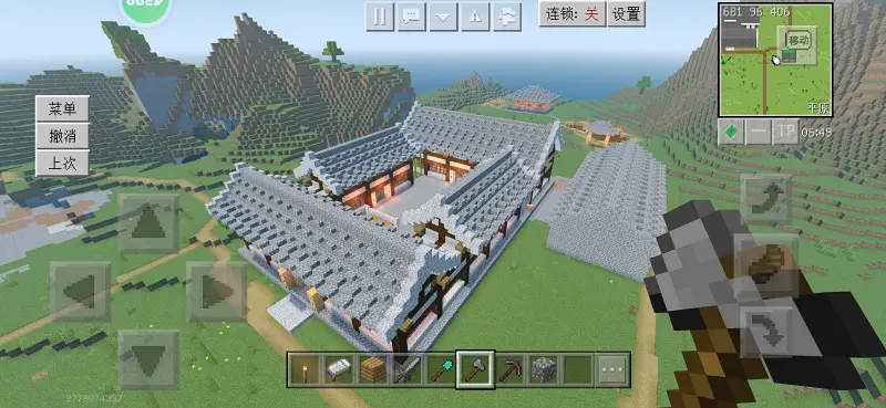 我的世界,游戏,Minecraft