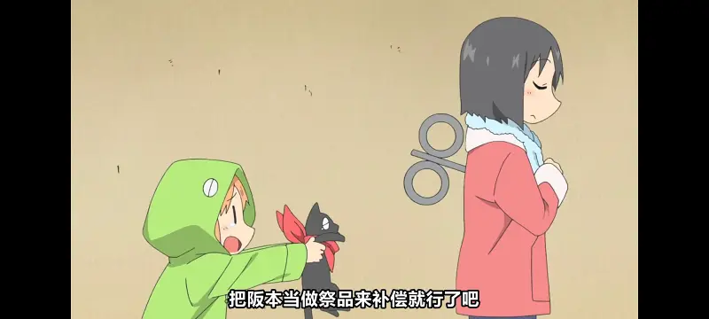 日常,动画,动漫,番剧,二次元,日漫,ACG