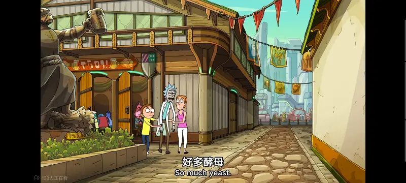 瑞克和莫蒂,瑞克与莫蒂,美漫,动画,动漫,番剧,ACG