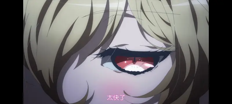 魔法少女育成计划,魔法少女,魔保育,动画,动漫,番剧,日漫,二次元,ACG