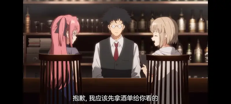上伊那牡丹酒醉身姿似百合花般,上伊那牡丹醉姿如百合,动画,动漫,番剧,二次元,ACG