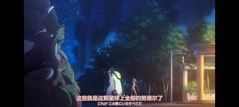 末日后酒店,启示录酒店,动画,动漫,番剧,二次元,ACG