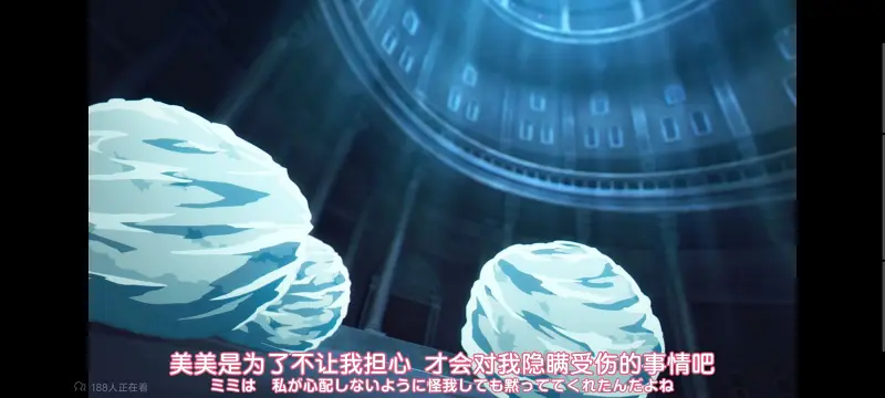 与你相恋到生命尽头,与你相恋到世界尽头,只愿深入爱河直至你逝去,百合,动画,动漫,番剧,ACG,日漫,二次元