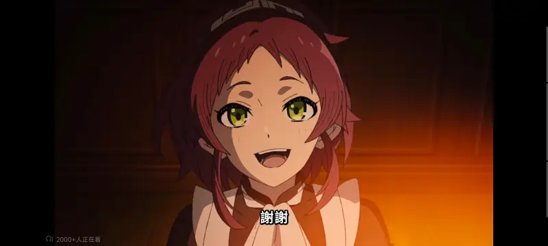 无职转生,无职转生到了异世界就拿出真本事,异世界,动画,动漫,番剧,日漫,二次元,ACG