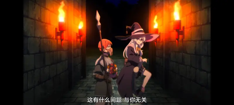 魔女之旅,魔女的旅途,动画,动漫,番剧,ACG