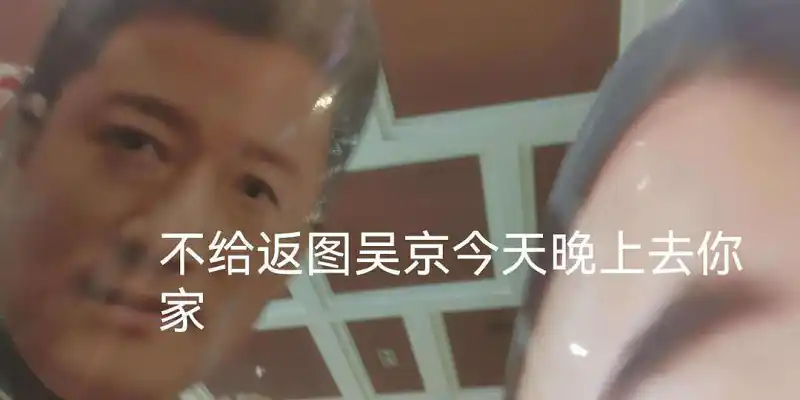 动漫专区,COSPLAY,闲聊,陈叔叔