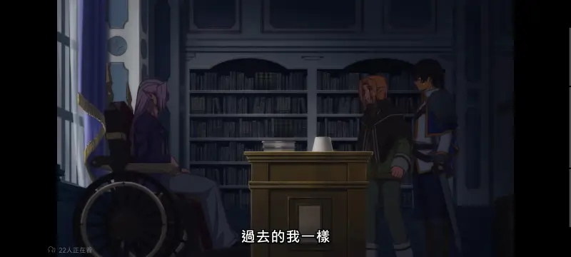 野生的大魔王出现了,野生的最终boss出现了,异世界,动画,动漫,番剧,日漫,二次元,ACG