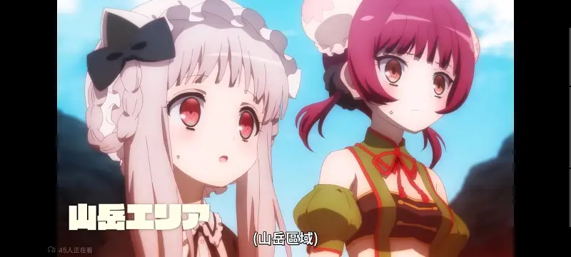 魔法少女育成计划,魔法少女,魔保育,动画,魔法少女育成计划restart,动漫,番剧,日漫,二次元,ACG