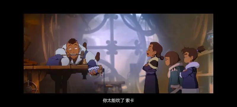 降世神通,安昂传奇,美漫,动画,动漫,番剧,二次元,ACG,动画电影
