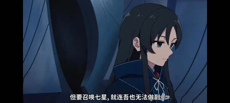 无职转生,无职转生到了异世界就拿出真本事,异世界,动画,动漫,番剧,日漫,二次元,ACG