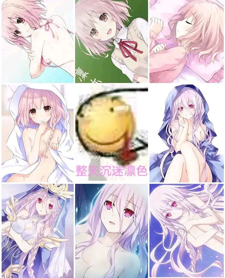 动漫专区,次元资讯,动漫,约会大作战,沉迷X色