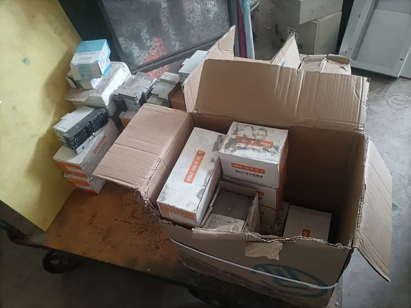 工程尾货大清仓