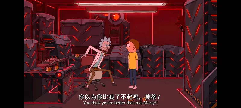 瑞克和莫蒂,瑞克与莫蒂,美漫,动画,动漫,番剧,ACG