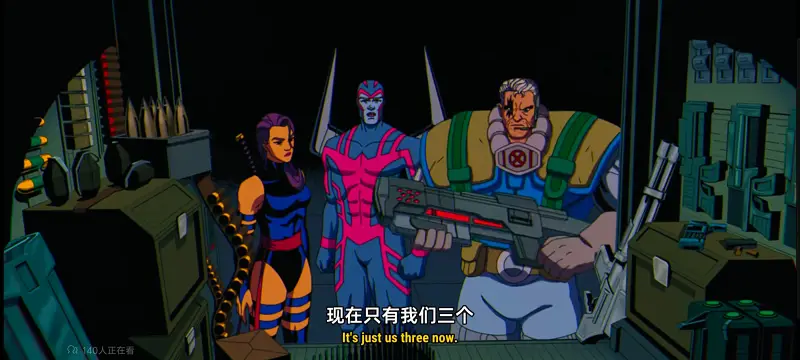 X战警,超级英雄,漫威,动画,动漫,番剧,ACG,美漫