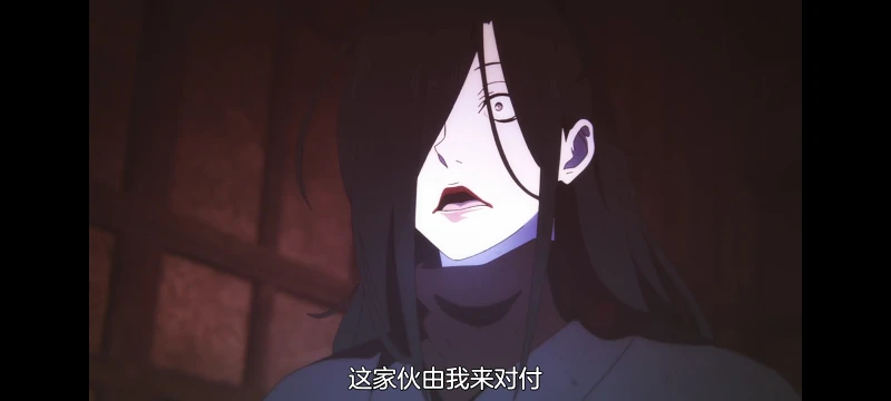 地狱乐,动画,动漫,番剧,二次元,ACG