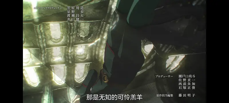 幼女战记,谭雅战记,动画,动漫,番剧,日漫,二次元,ACG