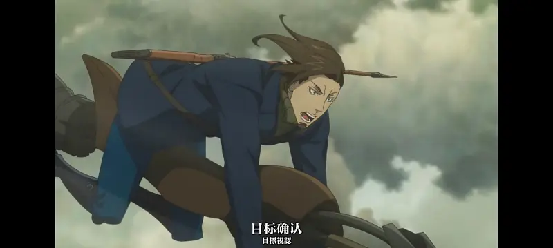 谭雅战记,幼女战记,动画,动漫,番剧,二次元,日漫,ACG