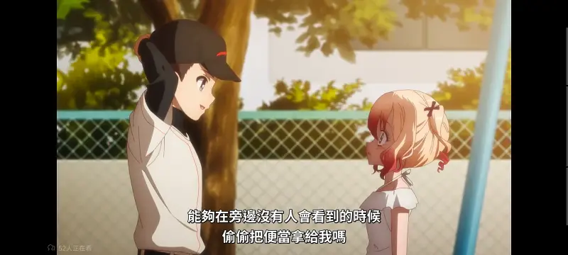 魔法少女育成计划,魔法少女,魔保育,动画,魔法少女育成计划restart,动漫,番剧,日漫,二次元,ACG