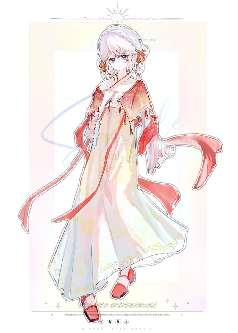 林漪の画