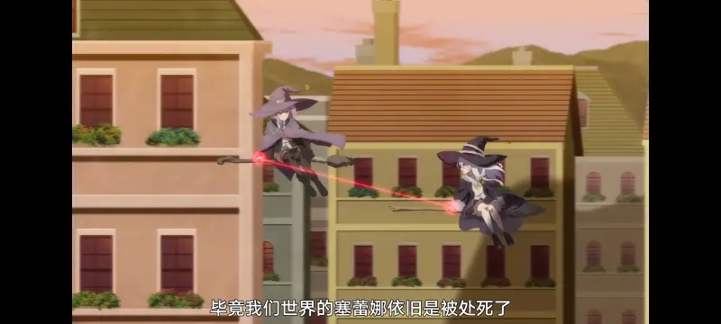 魔女之旅,动画,动漫,番剧,ACG
